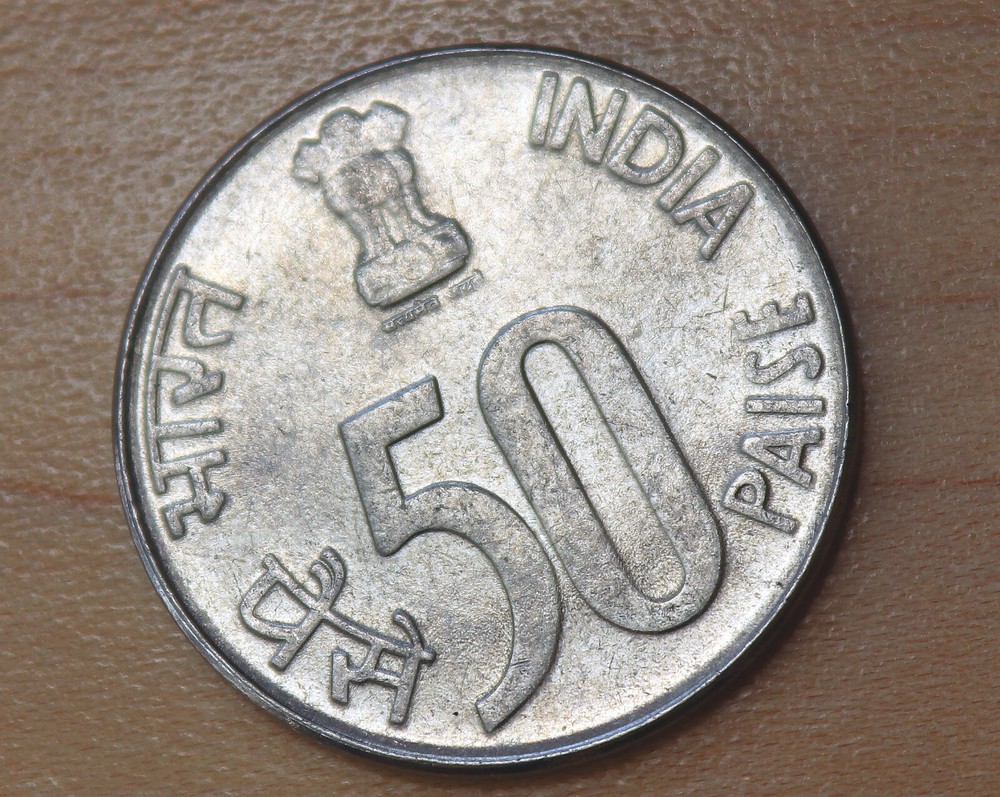 1998 India 50 Paise Noida Mint