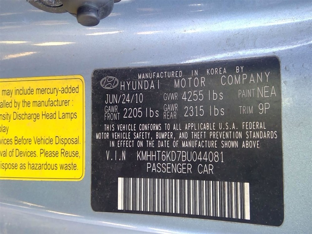 Display Screen w/ Navigation Upper Fits 09-12 Genesis 3660631