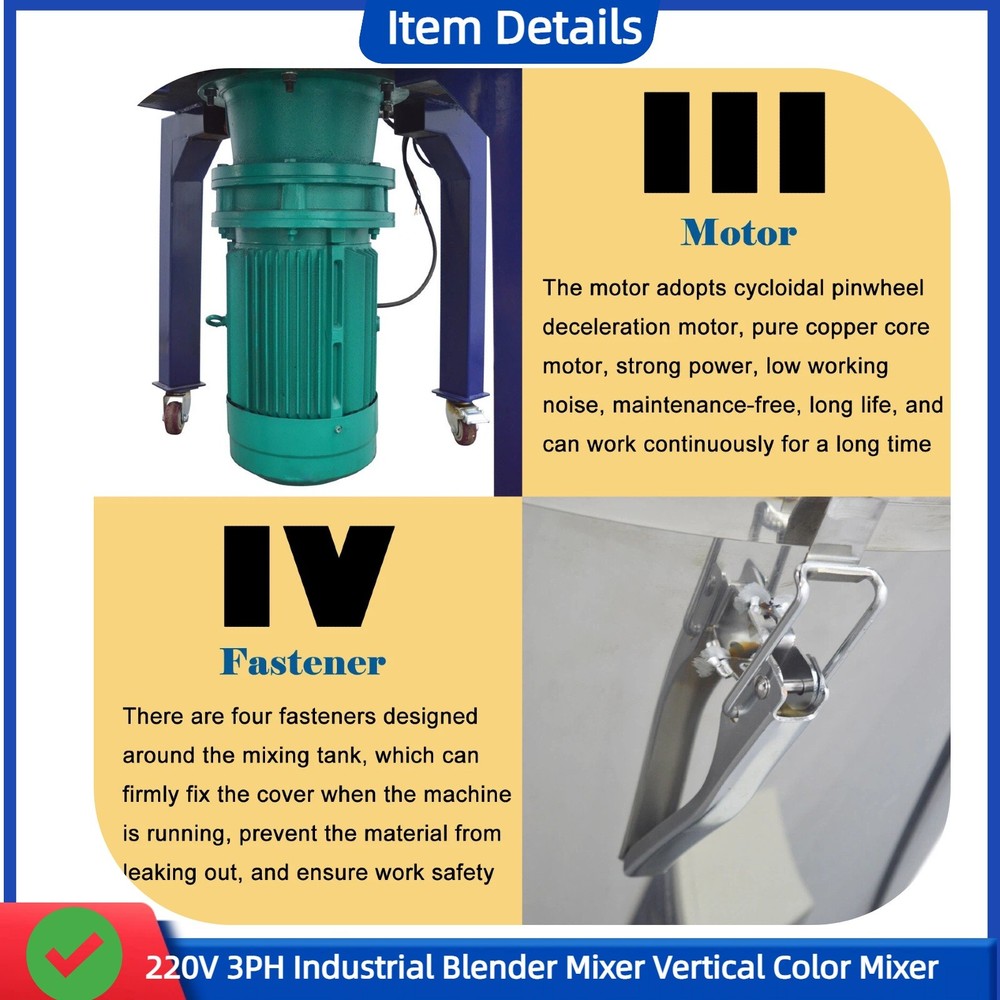 220V Industrial Blender Vertical Plastic Masterbatch Mixer Particles Stirrer