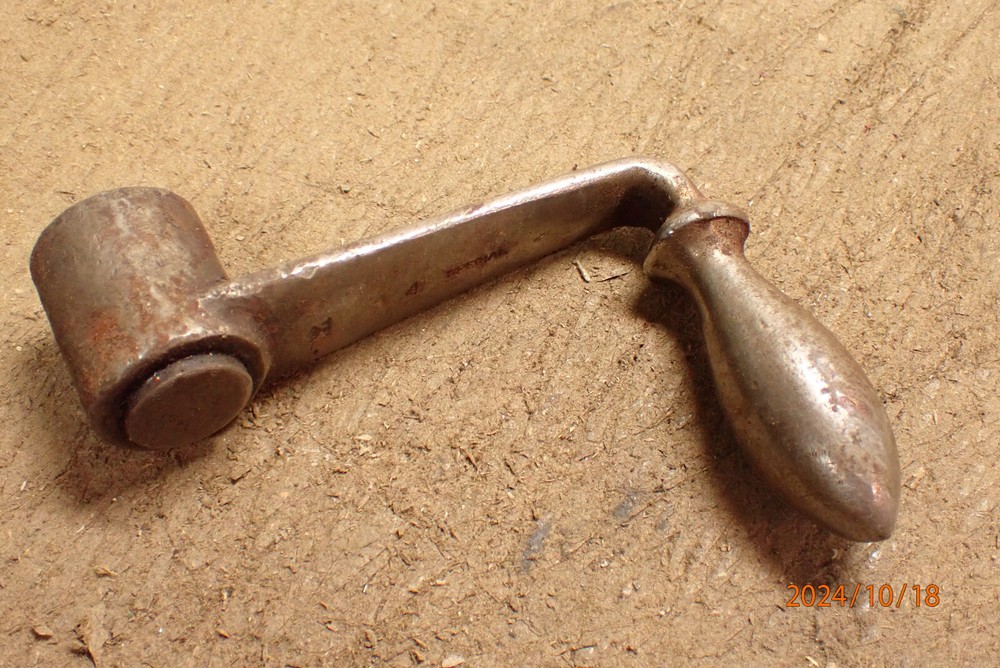 OLDER WILLIAMS NO. 4 SPECIAL MACHINE VISE FIXTURE CRANK HANDLE