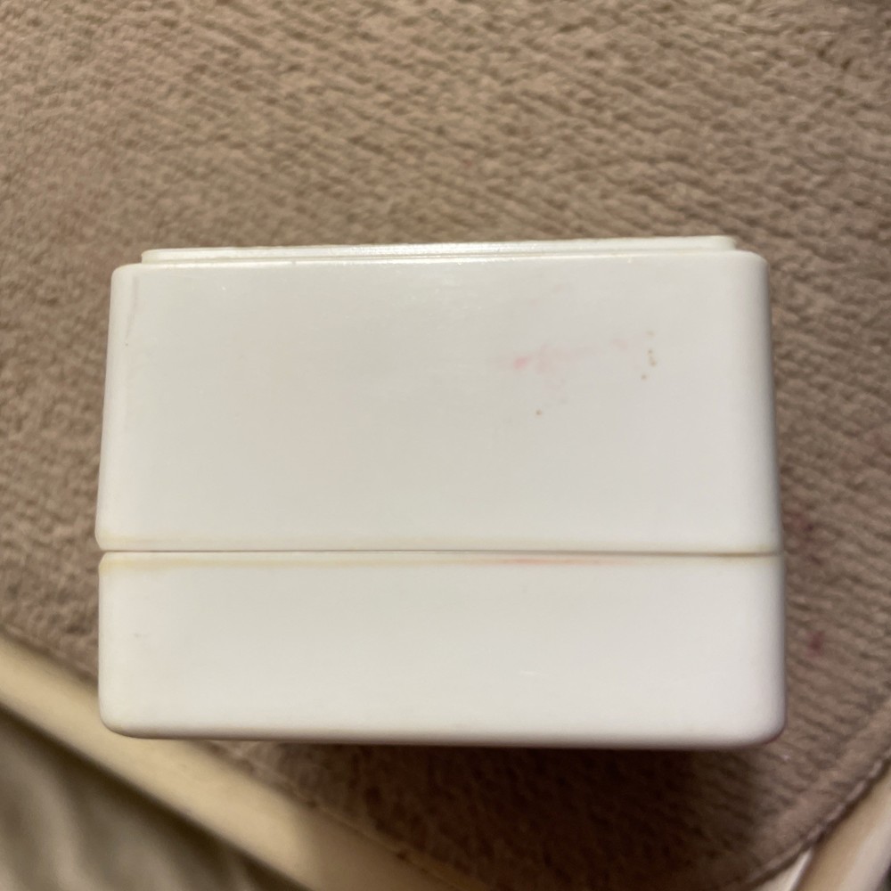VTG Harmony Bufkor Presentation White Ring Box Hinged made USA