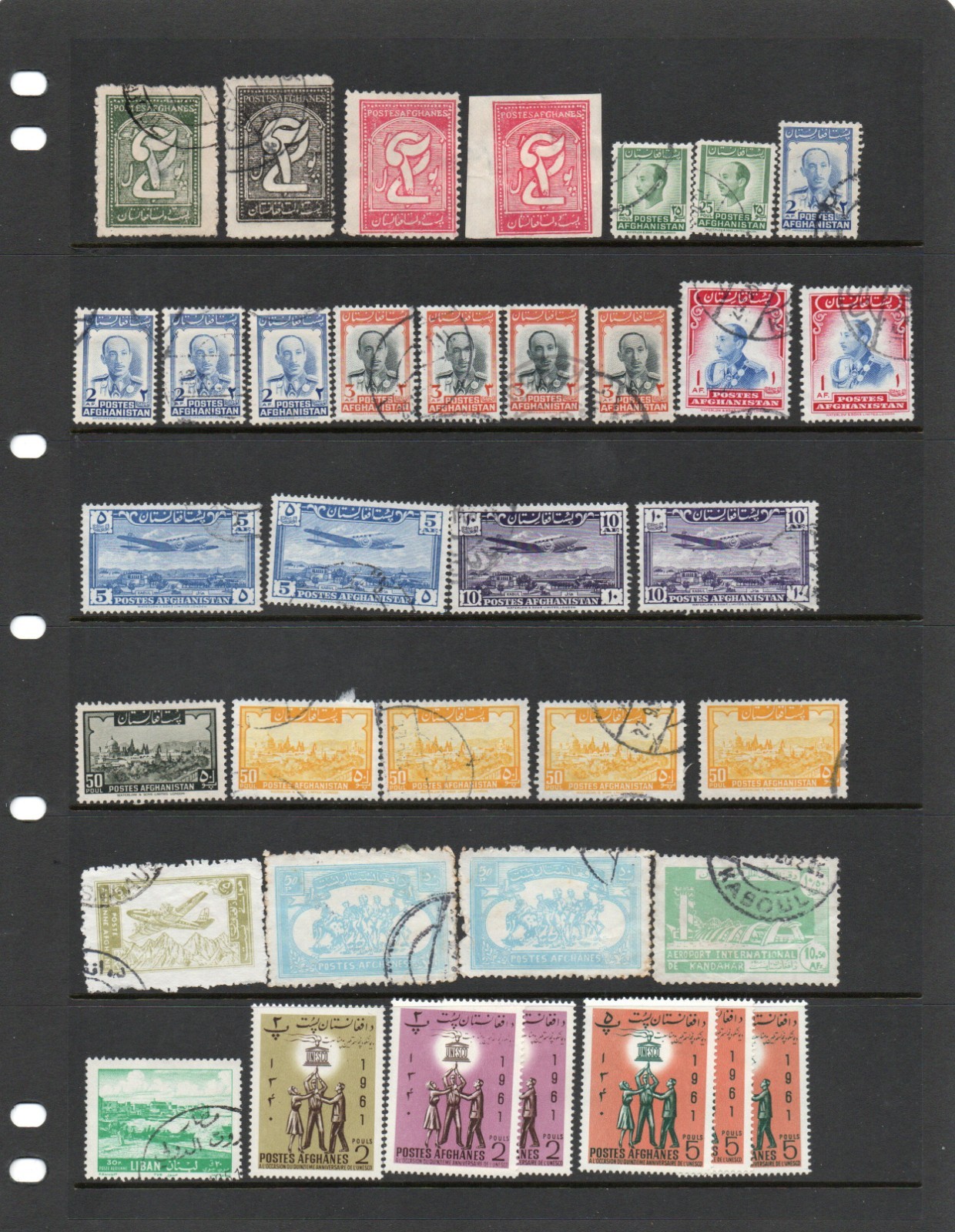 Stamps-Afghanistan- small collection (94) mint and used