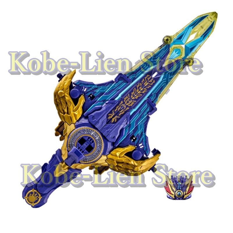 Bandai Power Rangers No.1 Sentai Gozyuger DX Ryo Tegasword NEW