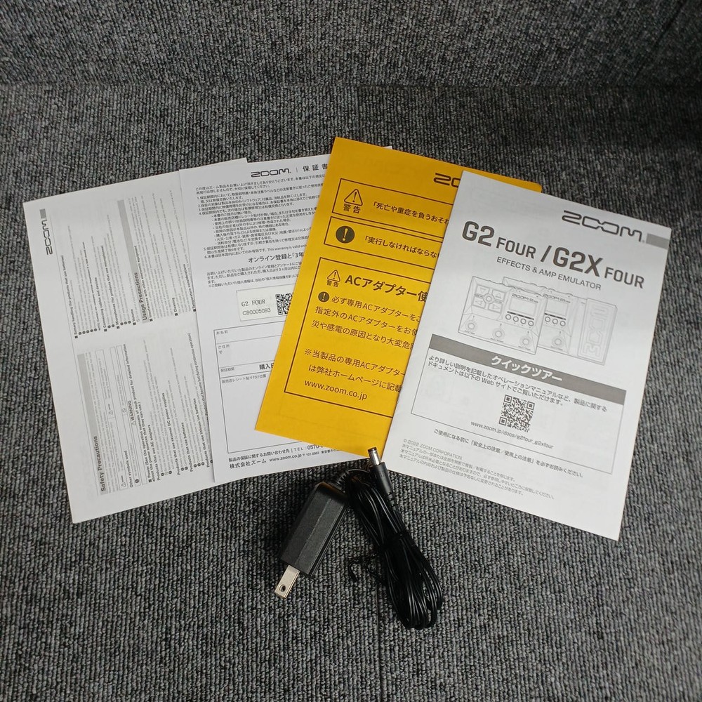 ZOOM G2 FOUR MULTI-EFFECTOR 308576