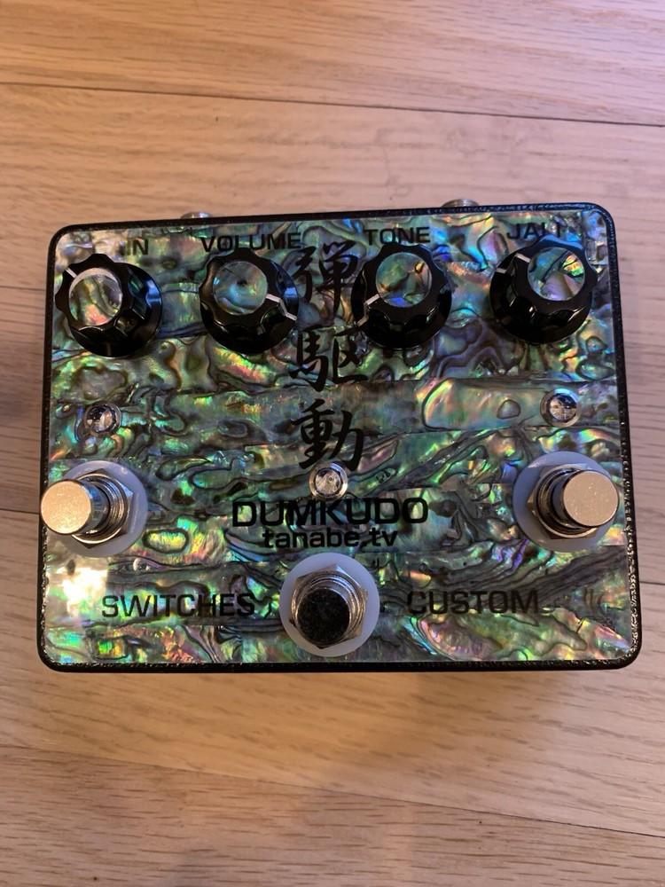 Dumkudo Switches Custom Overdrive Pedal