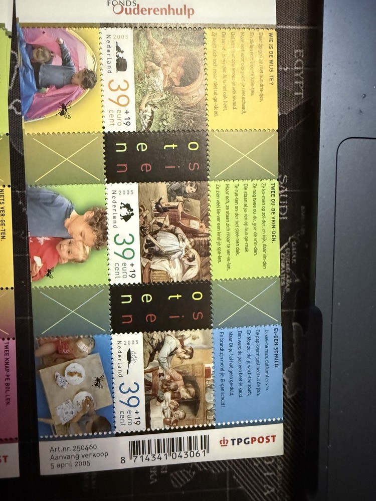 Netherlands postage stamps 7 mini sheets various topics