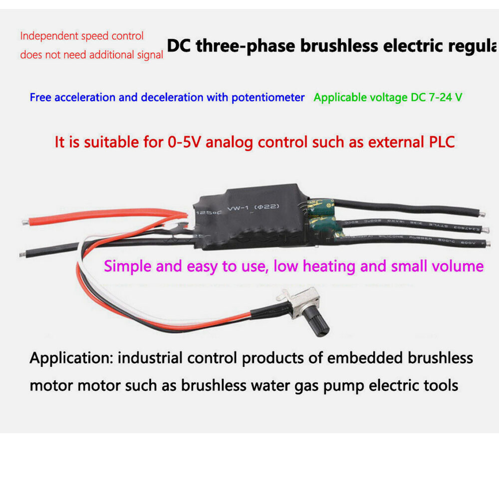 1PC 200W Brushless Hall Motor Pump Driver ESC Speed Controller Three-phase HOT