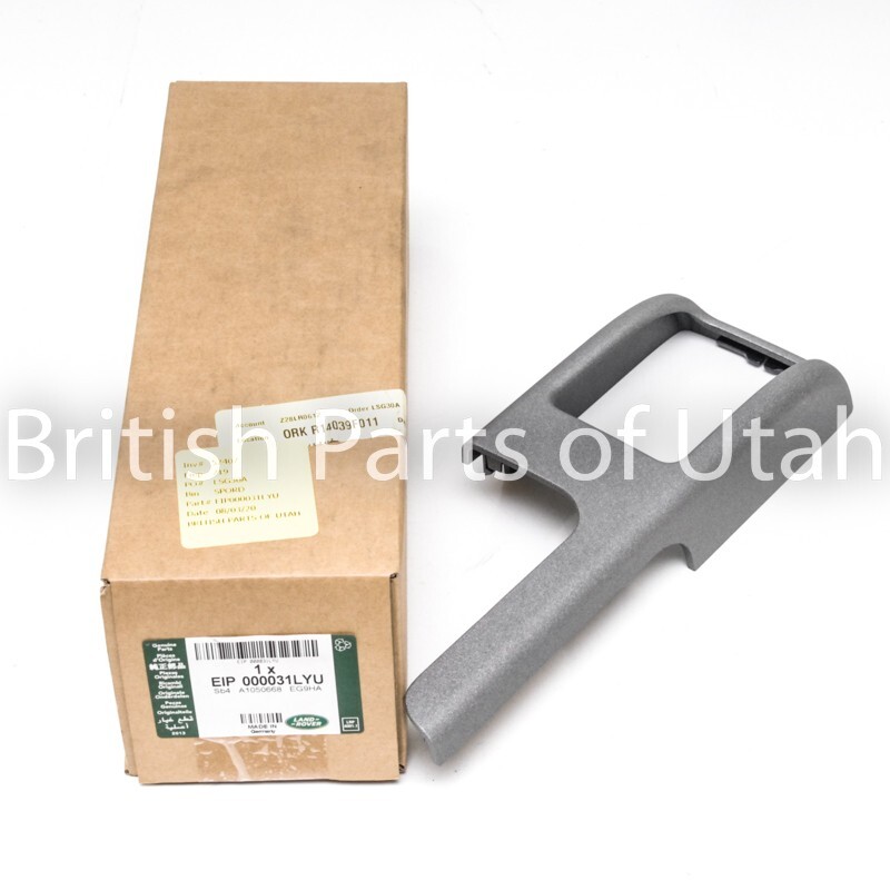 Range Rover L322 Interior Door Pull Handle ESCUTCHEON Trim Silver Left 2003~2006