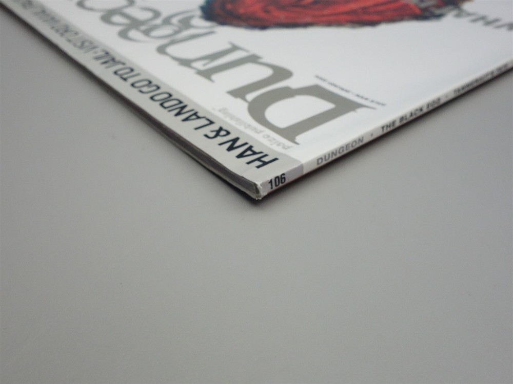 Dungeon Magazine: Issue # 106 (TSR)