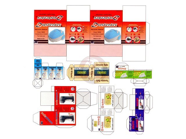 Plus Model 1/35 Assorted Modern Commercial Product Boxes No.1 (7 boxes) 496