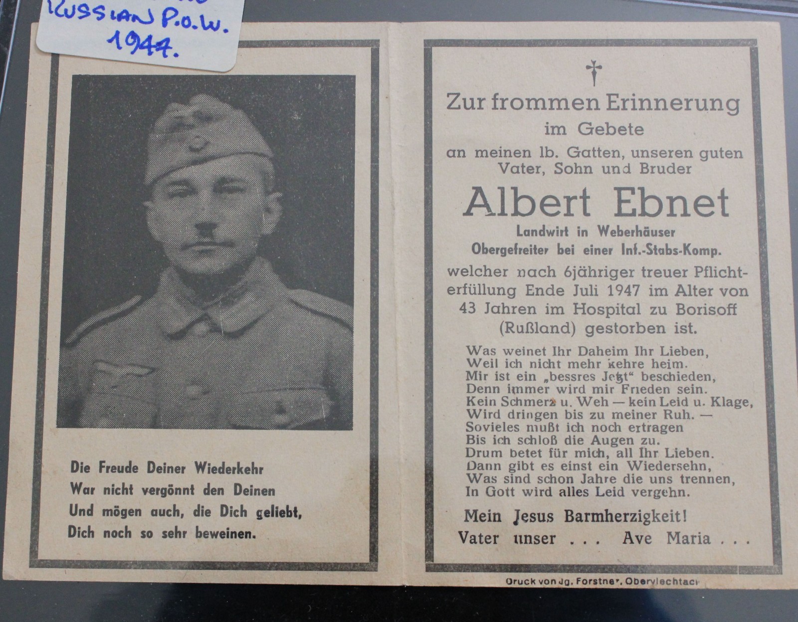 German WWII Double-Sized KIA Military Soldier Death Cards