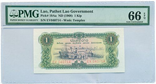 Laos 1968 1 Kip Note Gem Unc 66 EPQ PMG