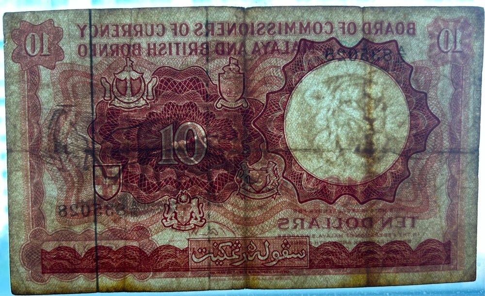 Malaya & British Borneo 10 Dollars 1961 Fine +