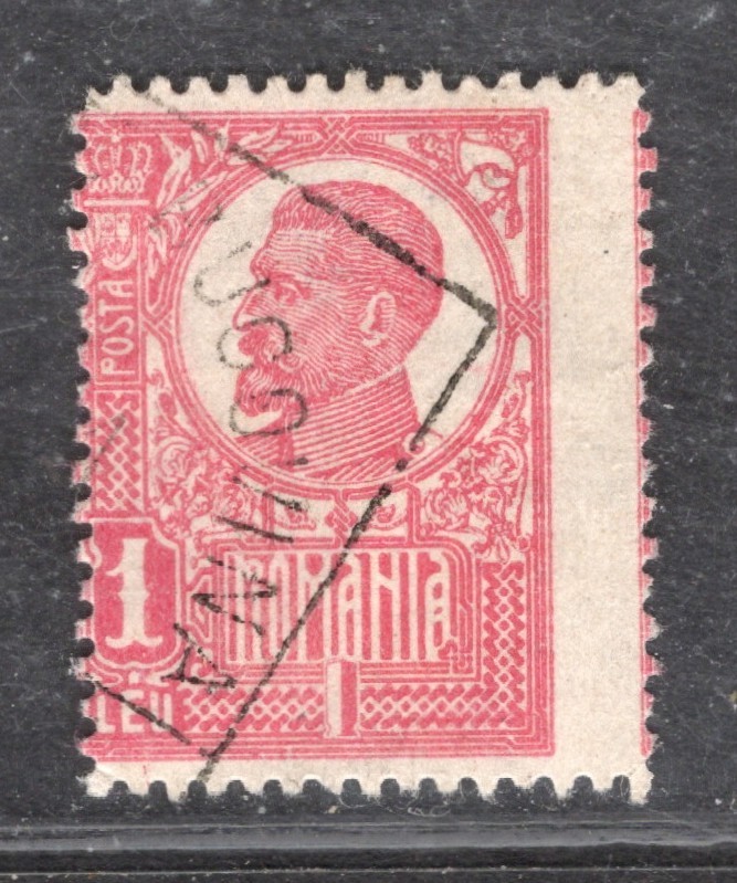 Perfectly Flawed Romania EFO 1L SN RO 257 - Ferdinand I - Misperf