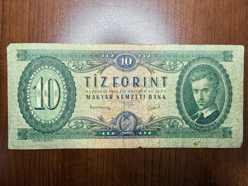 1949 Hungary 10 Forint P#164 Banknote SPC1946