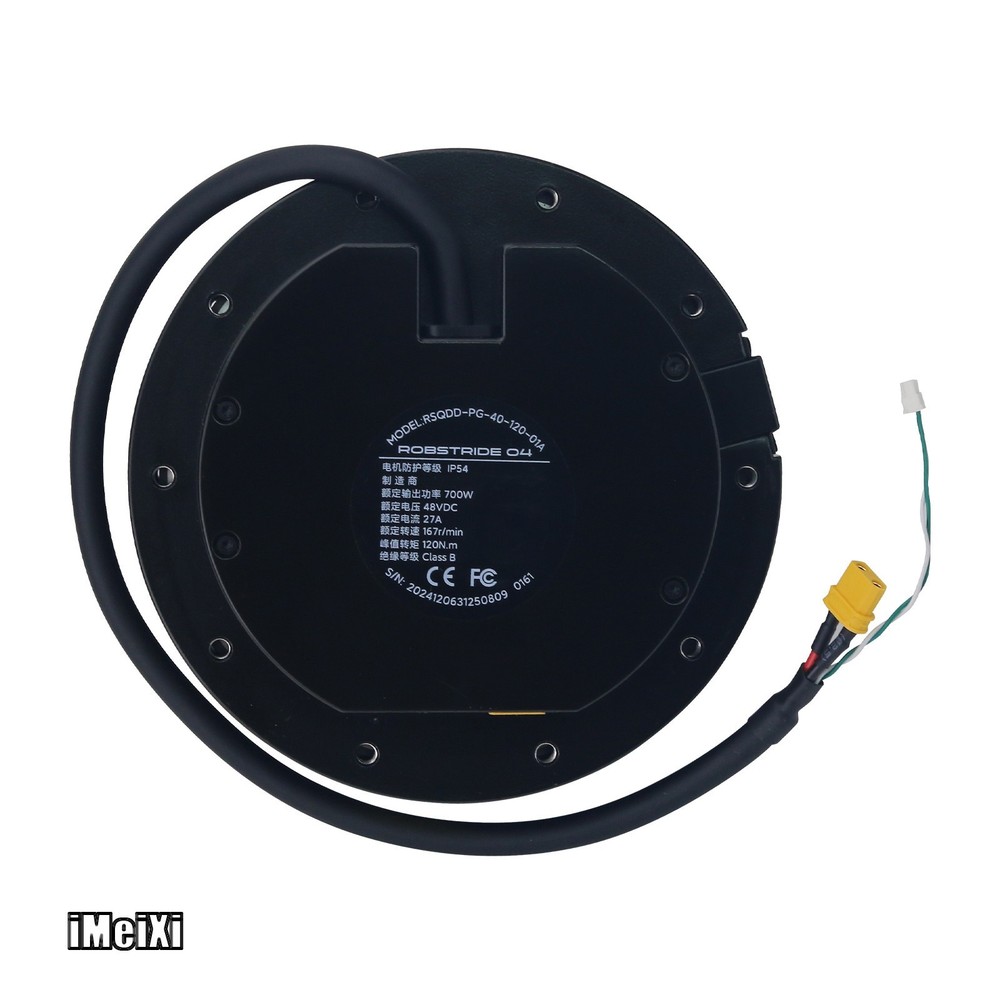 ROBSTRIDE04 Collimated Drive 120Nm Integrated Joint Motor Module with Debugger