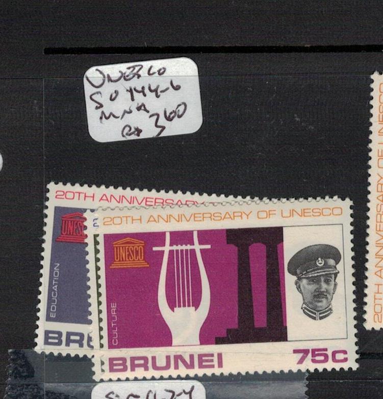 Brunei Unesco SG 144-6 MNH (3eis)