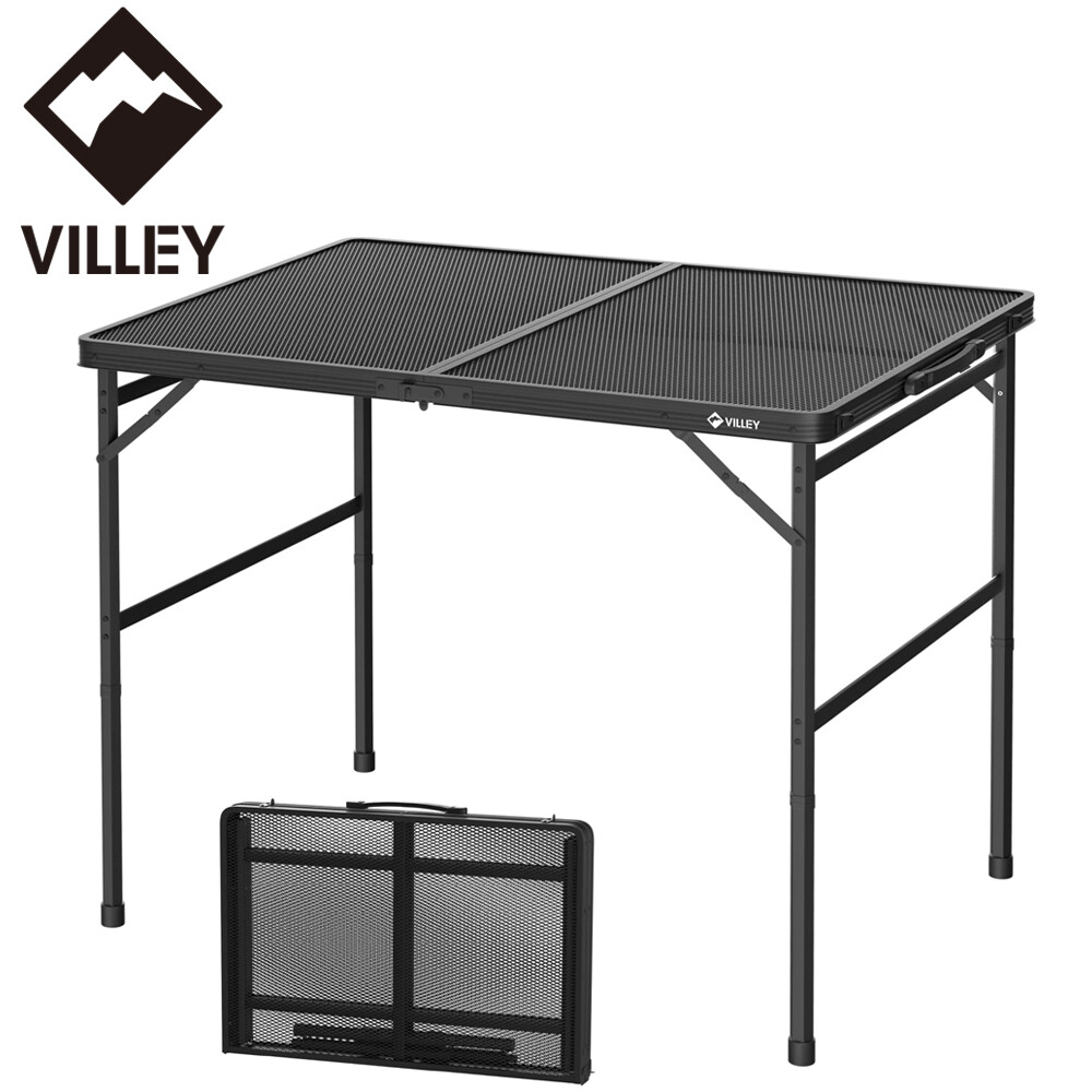 VILLEY Portable Camping Table 3 ft Grill Folding Table Lightweight Camping Table