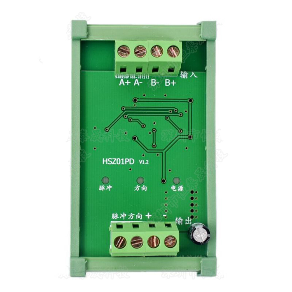AB signal pulse direction output module motor encoder