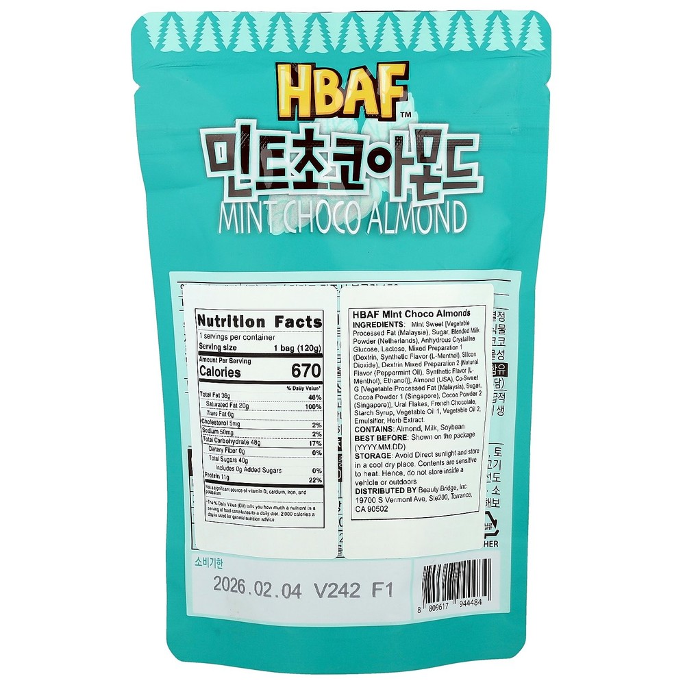 Mint Choco Almond, 120 g