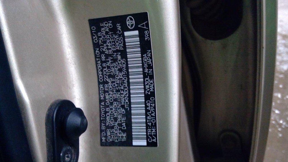Used Ignition Immobilizer Module fits: 2010 Toyota Prius Theft-Locking security