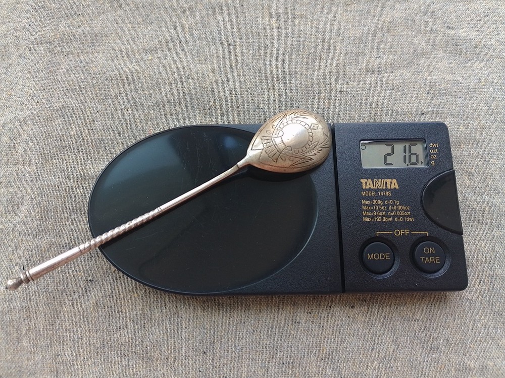 ANTIQUE HAND ENGRAVED 84 SILVER SPOON