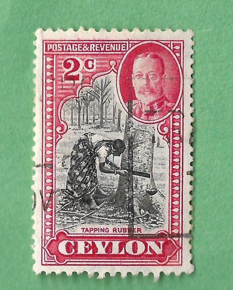 CEYLON TAPPING RUBBER USED POSTAGE STAMP