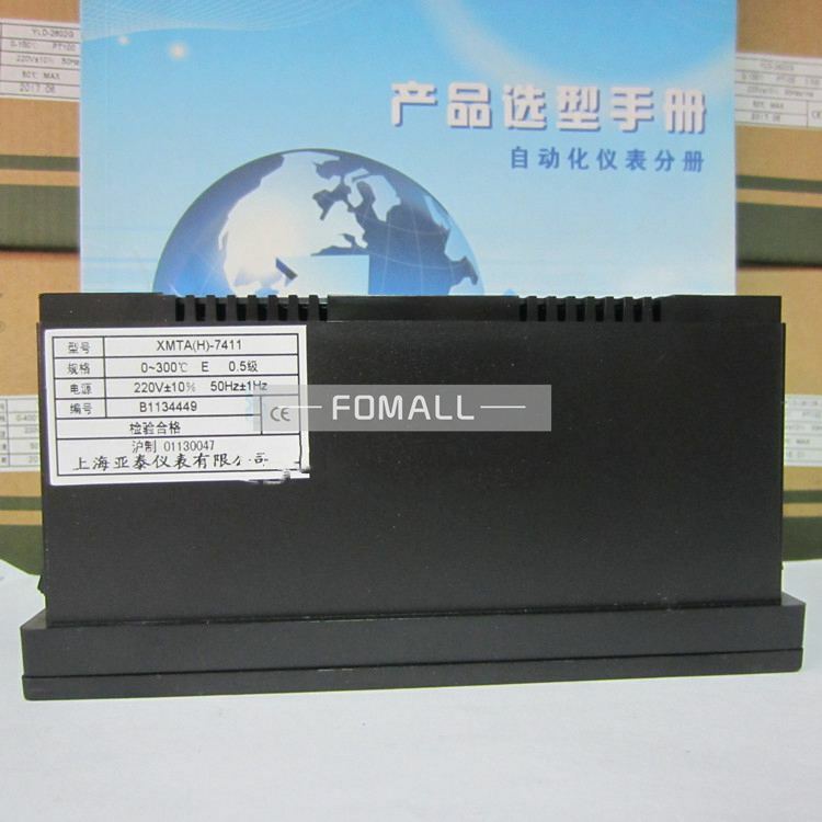 1Pcs New For AISET Temperature Controller XMTA(H)-7411 E 0-300℃