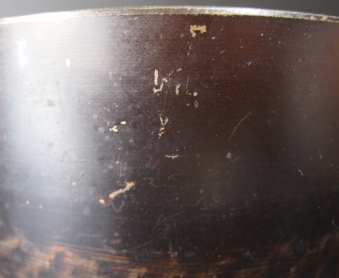 or25116 JAPANESE BUDDHIST SINGING BOWL ORIN GONG 18.1 cm /7.1 inch Width VINTAGE