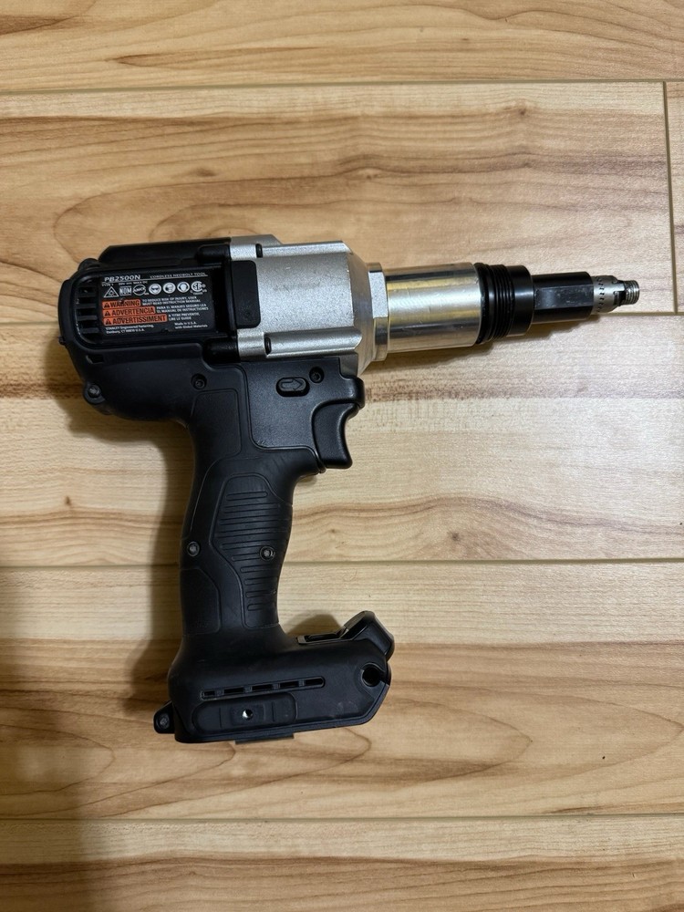 Stanley PB2500N NeoBolt Tool 20V-Tool Only- Powers On-Full Functionality Unknown
