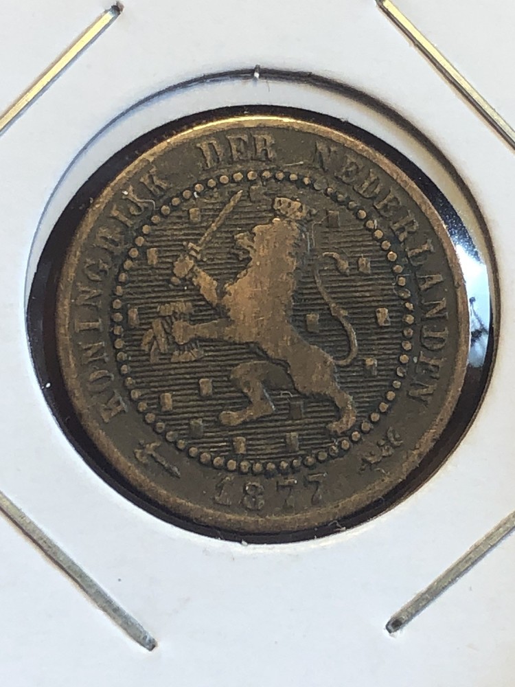 1877 Netherlands 1 Cent Km 107.1