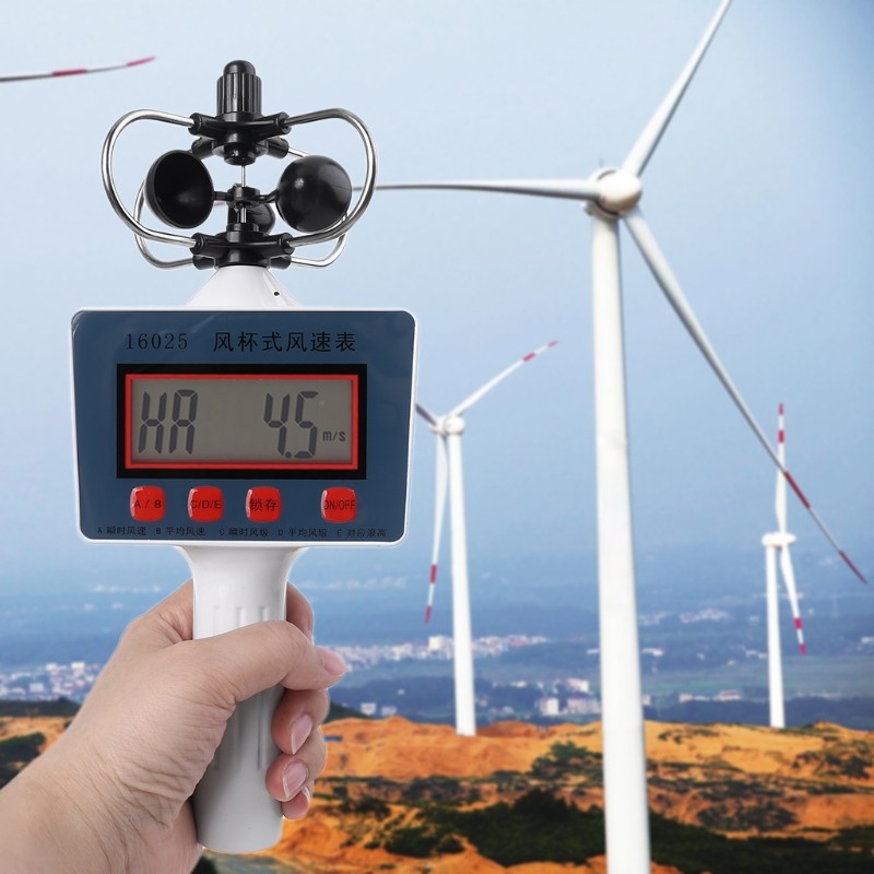 Professional Small Average Wind Speed for Measuring Wind Instantaneous Wind