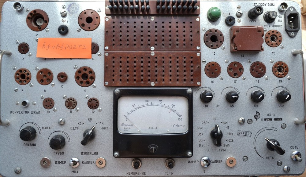 2pcs NOS 6N6P MATCHED PAIR Same Date New Tube ECC99 E182CC GARANTY WORKING