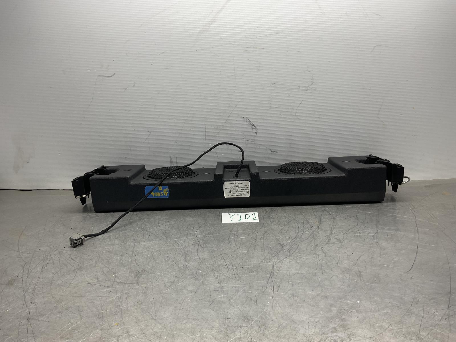 2020 Nissan Kicks SR Rear Rockford 12.25V Subwoofer OEM