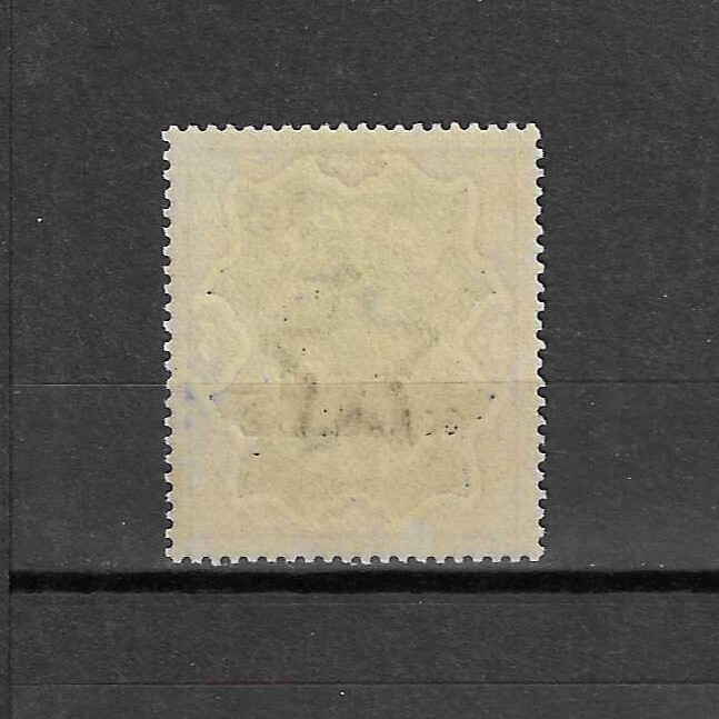 SOMALILAND 1903 SG 24 MNH