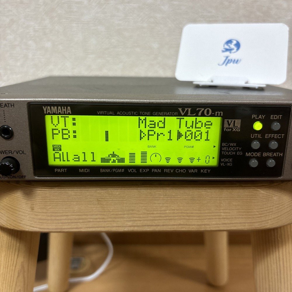 Yamaha VL70-m Virtual Acoustic Tone Generator