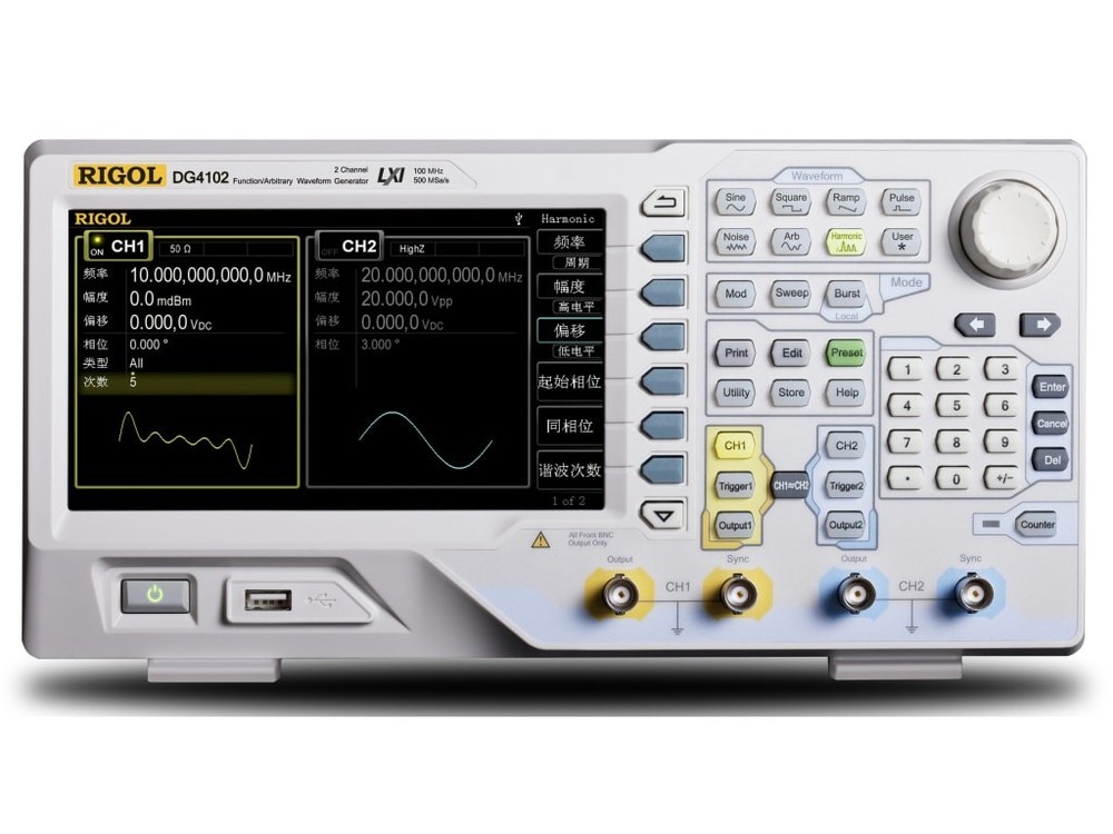 Rigol DG4102 - 100 MHz Arbitrary Waveform Generator