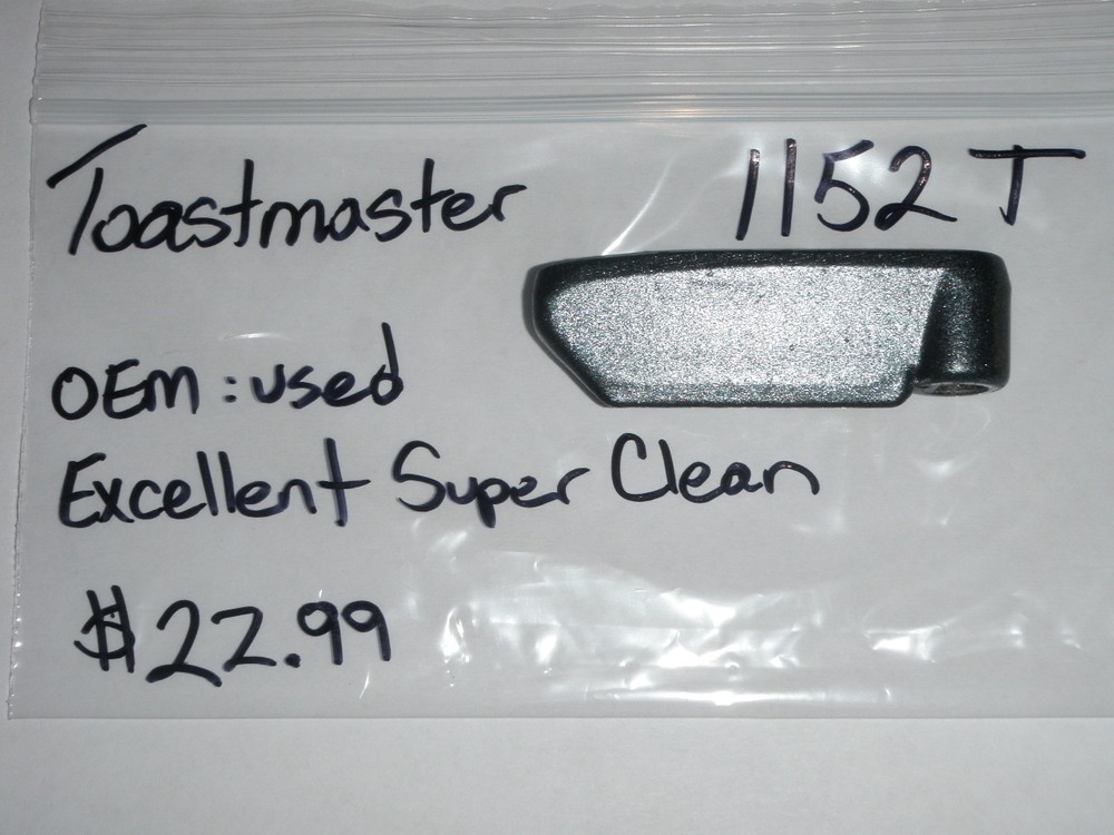 Toastmaster bread Maker machine Paddle for Model 1152T
