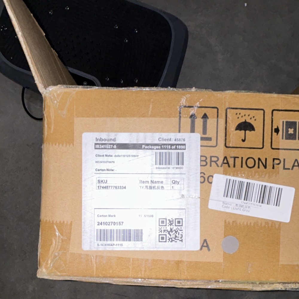 HOTWAVE Oscillating Vibration Platform Light Grey & Black Remote LED Display