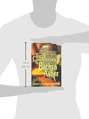 Torah Commentary: Midrash Rabbeinu Bachya (7 volume set) Hardcover