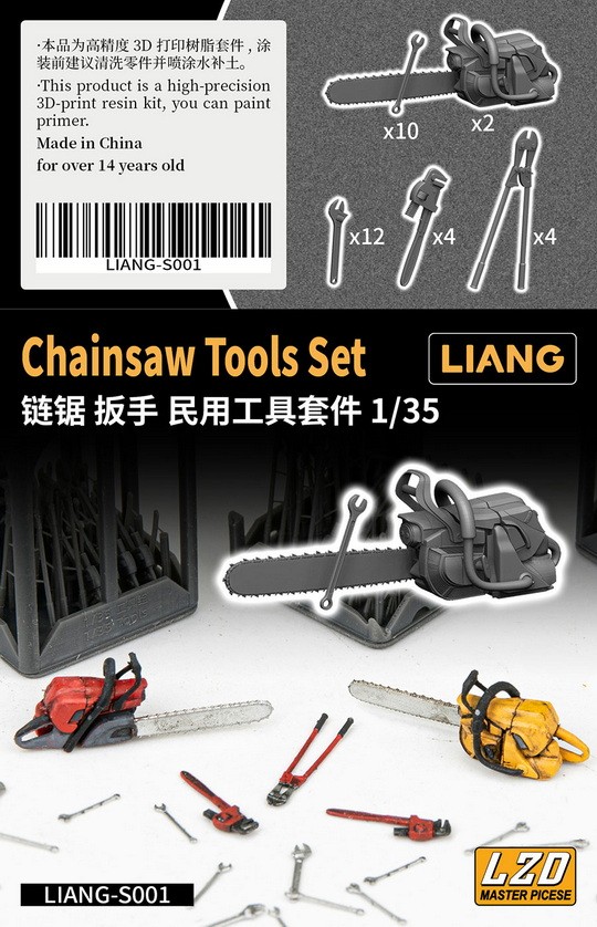 Liang 1/35 Chainsaw Tools Set