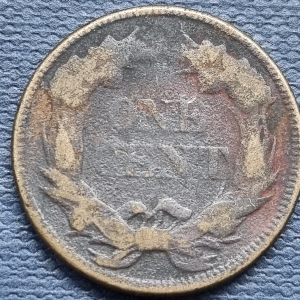1857 Flying Eagle Cent 1c Circulated #97049