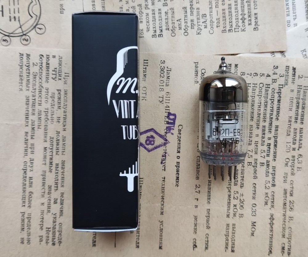 6N2P-EV  double triode with split cathodes NOS Tested (USA Seller)