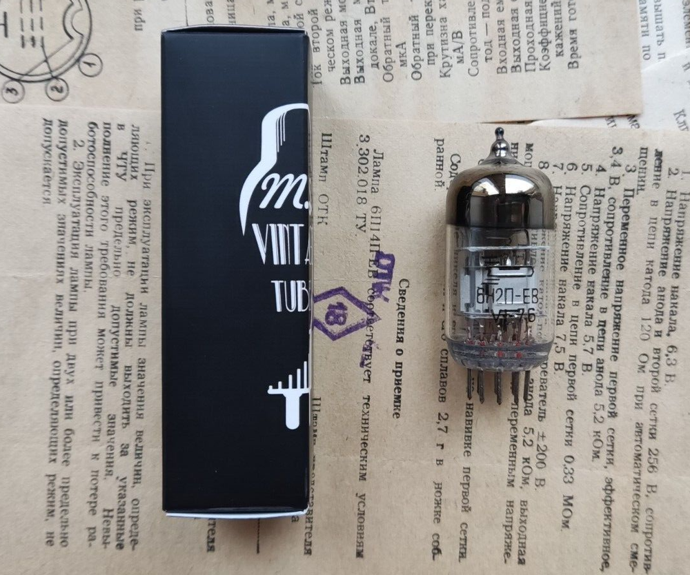 6N2P-EV double triode with split cathodes NOS Tested (USA Seller)