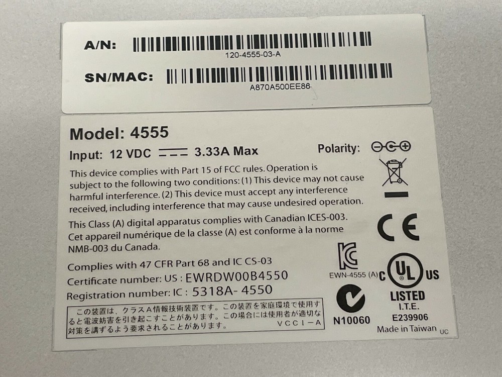 Polycom VBP 4555 Video Border Proxy Converged Network w/ Keypad Control