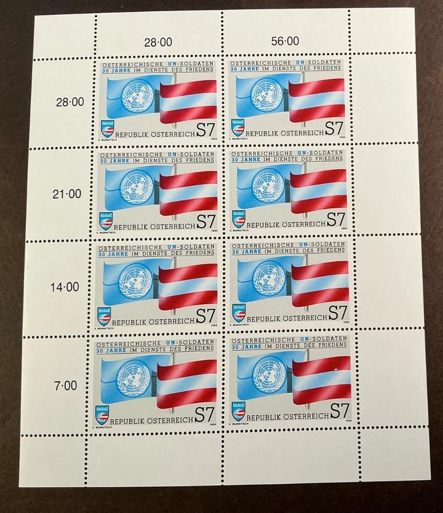 Austria, #1517 UN Austrian Forces 30 years sheetlet 1990, MNH