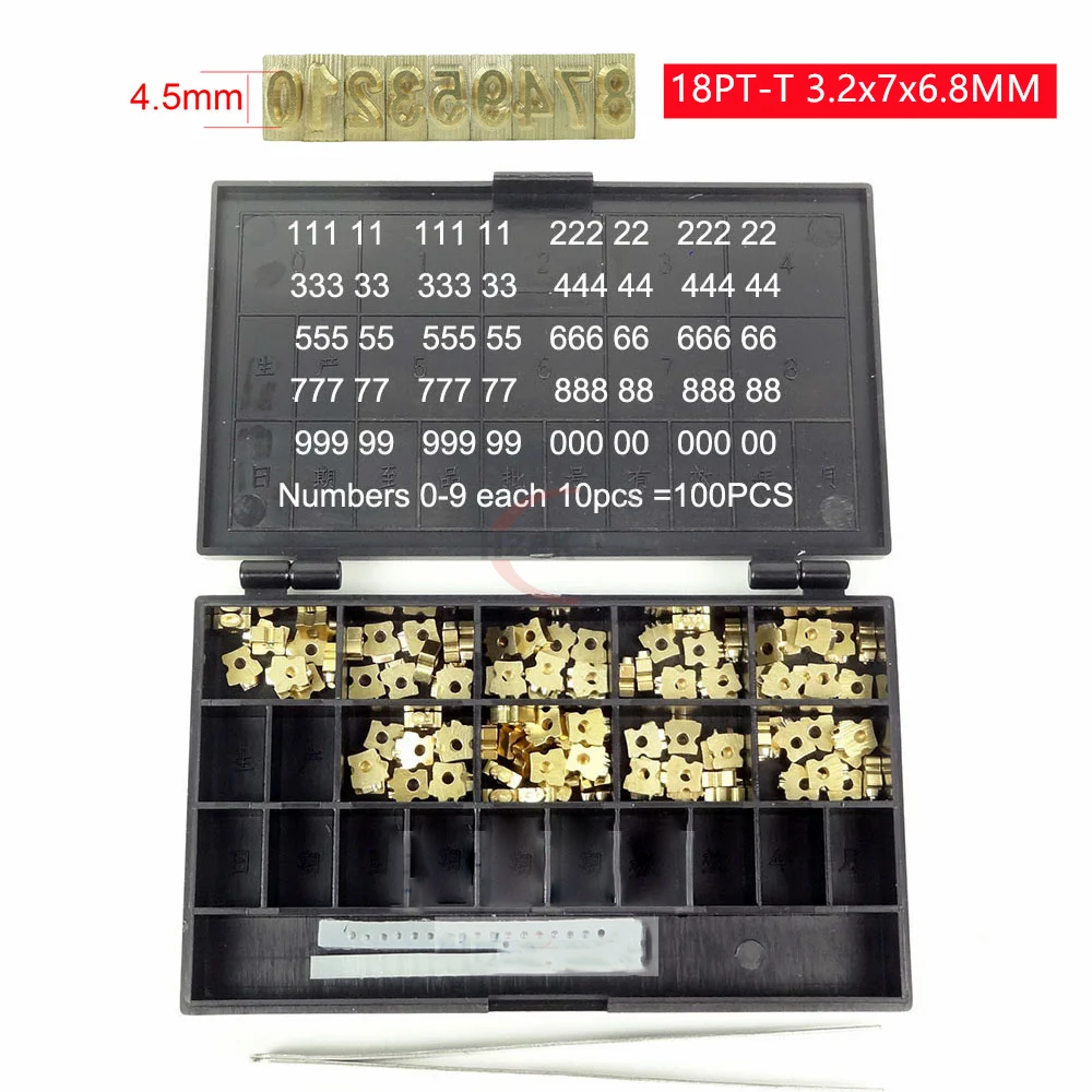 Solid Ink Coding Machine Letter/Brass Character Letter Number Alphabet with Hole