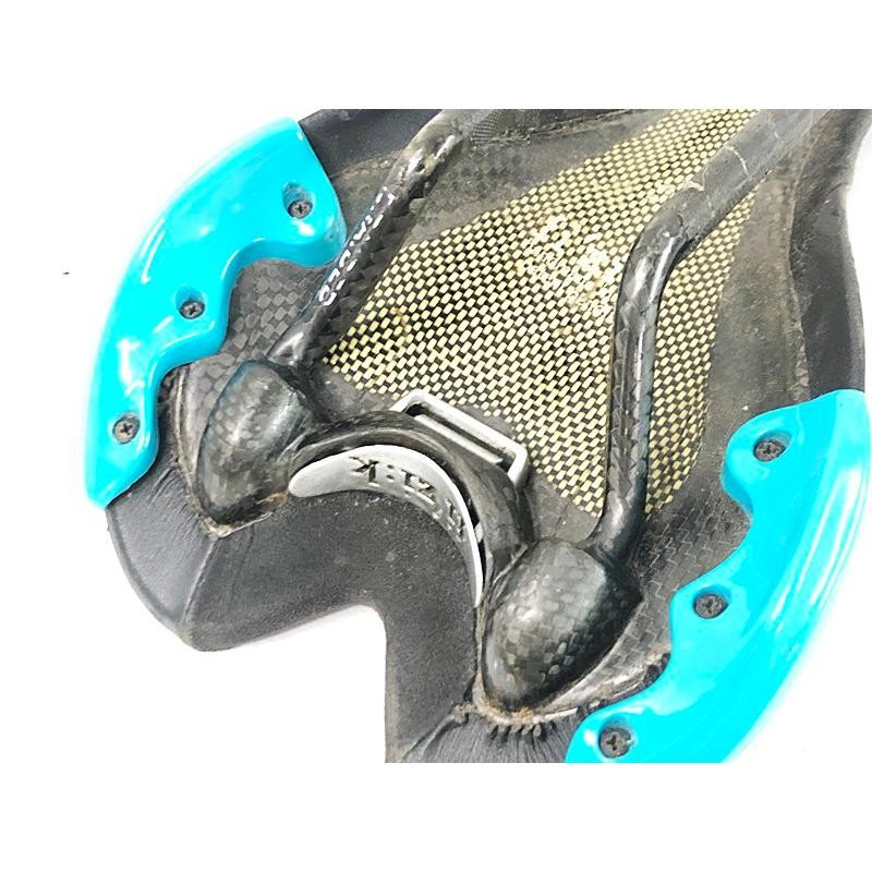 Fizik Aliante Saddle Rail Seat