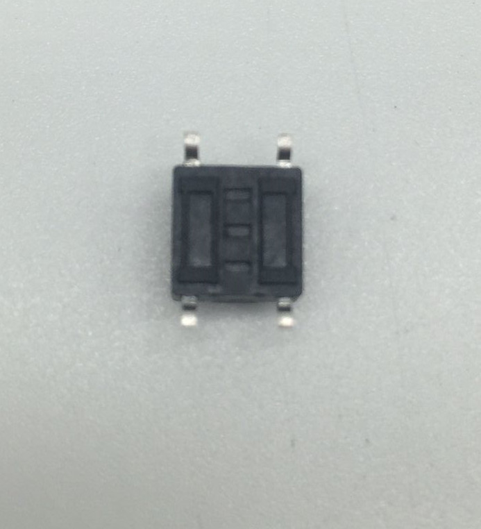 200x SMD micro button 6x6 tactile micro switch push button input button