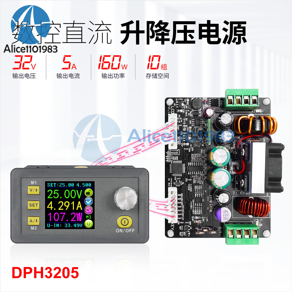DPH3205 Buck-boost Converter Current Constant Voltage Programmable Control Power